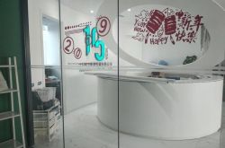 使用手册!酒泉热线电话_哔哩哔哩-2